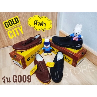 Gold city รุ่นG009 รองเท้านักเรียนผ้าใบ รองเท้าลูกเสือ ราคาถ…