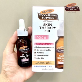 Palmers Cocoa Butter Formula Skin Therapy Oil For Face 30mlออยบำรุงสำหรับใบหน้า