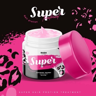 ทรีทเม้นท์รดา ซุปเปอร์ ทรีทเม้นท์ Rada Super Treatment 240g.