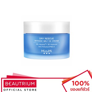 MIZUMI Dry Rescue Intense Melt-In Cream ครีมบำรุงผิวหน้า 45ml