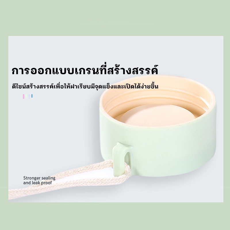 ขวดน้ำ กระบอกน้ำ ใส่ได้ทั้งน้ำร้อน น้ำเย็น ความจุ 400ML พกพาสะดวก พกพาสะดวก ใส่ได้ทั้งน้ำร้อน น้ำเย็น - รูปที่ 6