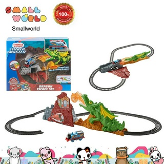 Thomas &amp; Friends TrackMaster Dragon Escape Set รุ่น FXX66