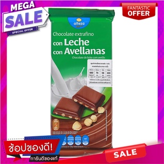 อัลเทซ่าช็อกโกแลตผสมเฮเซลนัท 150กรัม Alteza Chocolate with Hazelnut 150g.