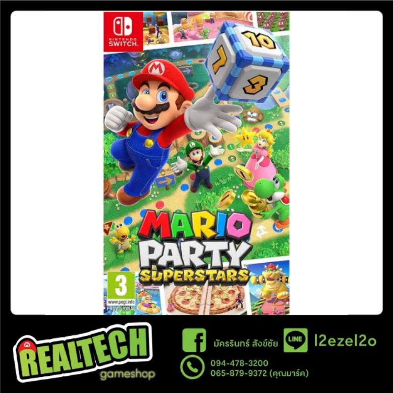แผ่นเกมส์ Nsw : Mario Party Supetstar แท้ 100% ( พร้อมส่ง )