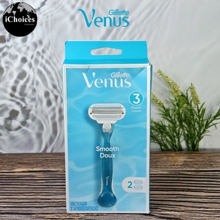 ยิลเลตต์วีนัส ชุดมีดโกน สำหรับผู้หญิง Gillette® Venus Smooth Doux Womens Razor 1 Razor + 2 Cartridges