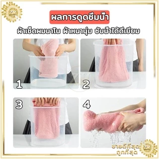 หมวกผมแห้ง ผ้าเช็ดผมนาโน หมวกคุมผมแห้งเร็ว มีให้เลือก5 สี สัมผัสนุ่มละมุ่น-มีกระดุมติดด้านหลัง -ซักทำความสะอาดง่าย