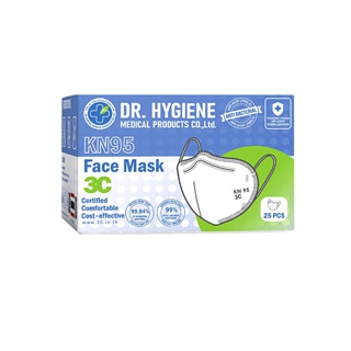 25 ชิ้น - Dr. Hygiene หน้ากากอนามัย N95 แมส หน้ากากอนามัยทางการแพทย์ แมสปิดจมูก หน้ากาก หน้ากากกันฝุ่น KN95 PM2.5 Mask