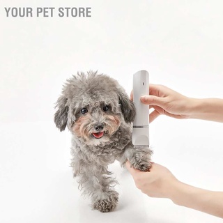 Your Pet Store ปัตตาเลี่ยนไฟฟ้า Ipx7 เสียงเบา กันน้ํา ชาร์จ Usb 2 In 1 สําหรับตัดขนสัตว์เลี้ยง สุนัข แมว