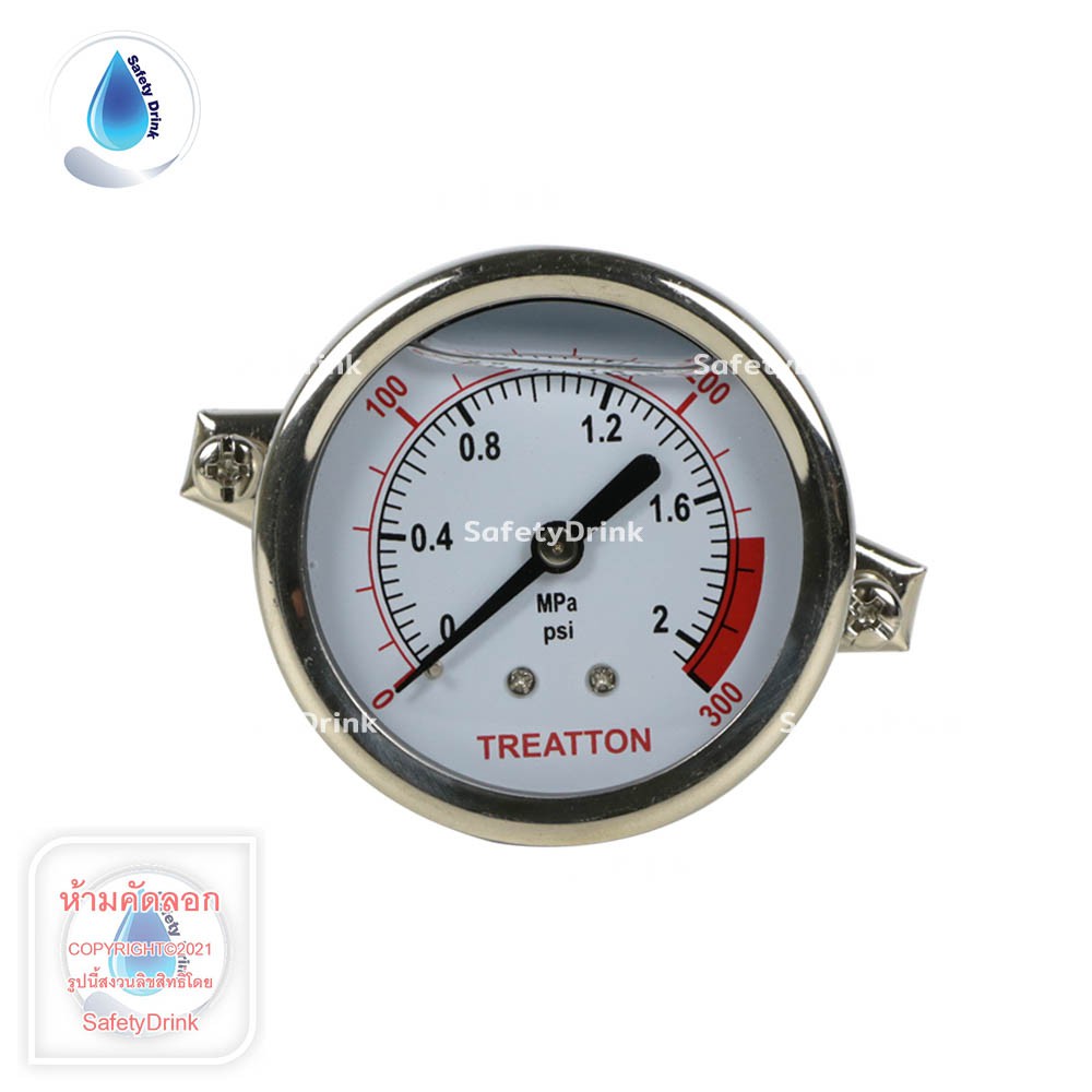 SafetyDrink Pressure Gauge เกจวัดแรงดัน ยึดหลัง แบบมี Oil 0-300 PSI (20 Bar)