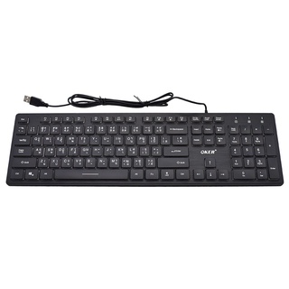 OKER GAMING KEYBOARD VAMPIRE BACKLIGHT MULTIMEDIA KEYBOARD VA-59