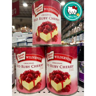 Wilderness Red Ruby Cherry ไวเดอเนส เชอร์รี่แดงพาย ขนาด 595กรัม/กระป๋อง