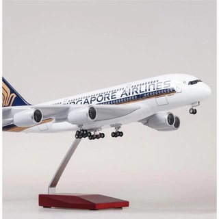 [47cm] โมเดลเครื่องบิน Singapore Airlines  Airplane Model with LED Light (Touch or Sound Control) Plane