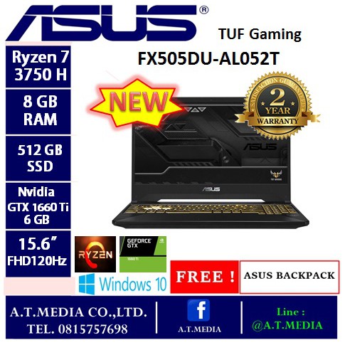 Asus TUF Gaming FX505DU-AL052T