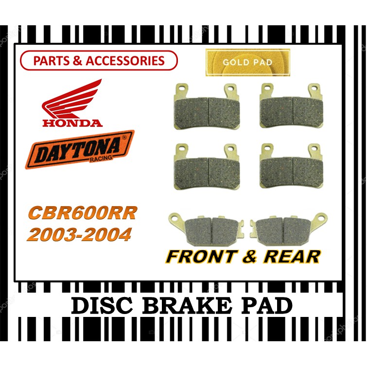 HONDA CBR600RR 03-04 ผ้าเบรคชุด SUPERBIKE FR0NT & REAR DAYTONA TYPE GOLD