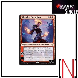 [MTG][Single][WAR] Chandra, Fire Artisan ระดับ Rare [ภาษาอังกฤษ]