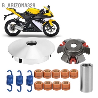 B_Arizona329 ชุดอะไหล่รถจักรยานยนต์ สําหรับ 150Cc‐232Cc Gy6 Racing Performance 15 ชิ้นต่อชุด