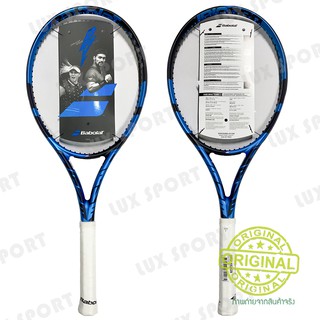 Babolat Pure Drive Team 2021 (285g.) ไม้เทนนิสยี่ห้อบาโบแลต