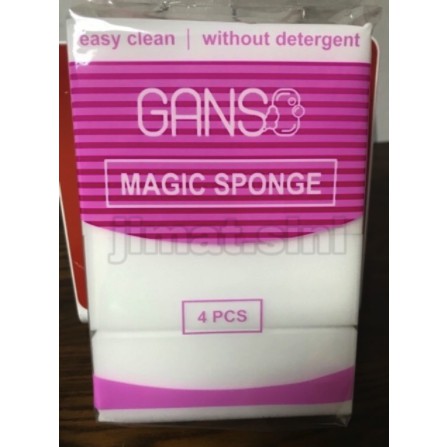 Magic Cleaning Sponge Easy Clean - Span Pencuci Magic Tanpa Sabun ( x 1 ชิ้น)
