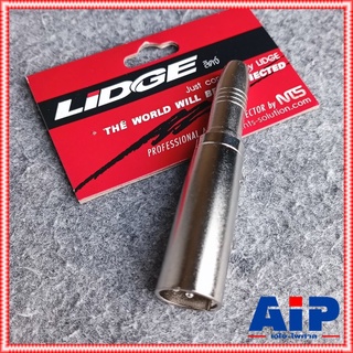 LIDGE YM-076 ปลั๊ก XLR ตัวผู้ ท้าย แจ็ค PHONE ตัวเมีย YM076 YM 076 แจ็คทด CANNON ผู้ ออก แจ็คโฟน ตัวเมีย ตัวทด เอไอ-ไ...