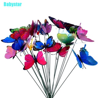 (Babystar) กระถางดอกไม้ผีเสื้อ หลากสีสัน สําหรับตกแต่งสวน 10 ชิ้น