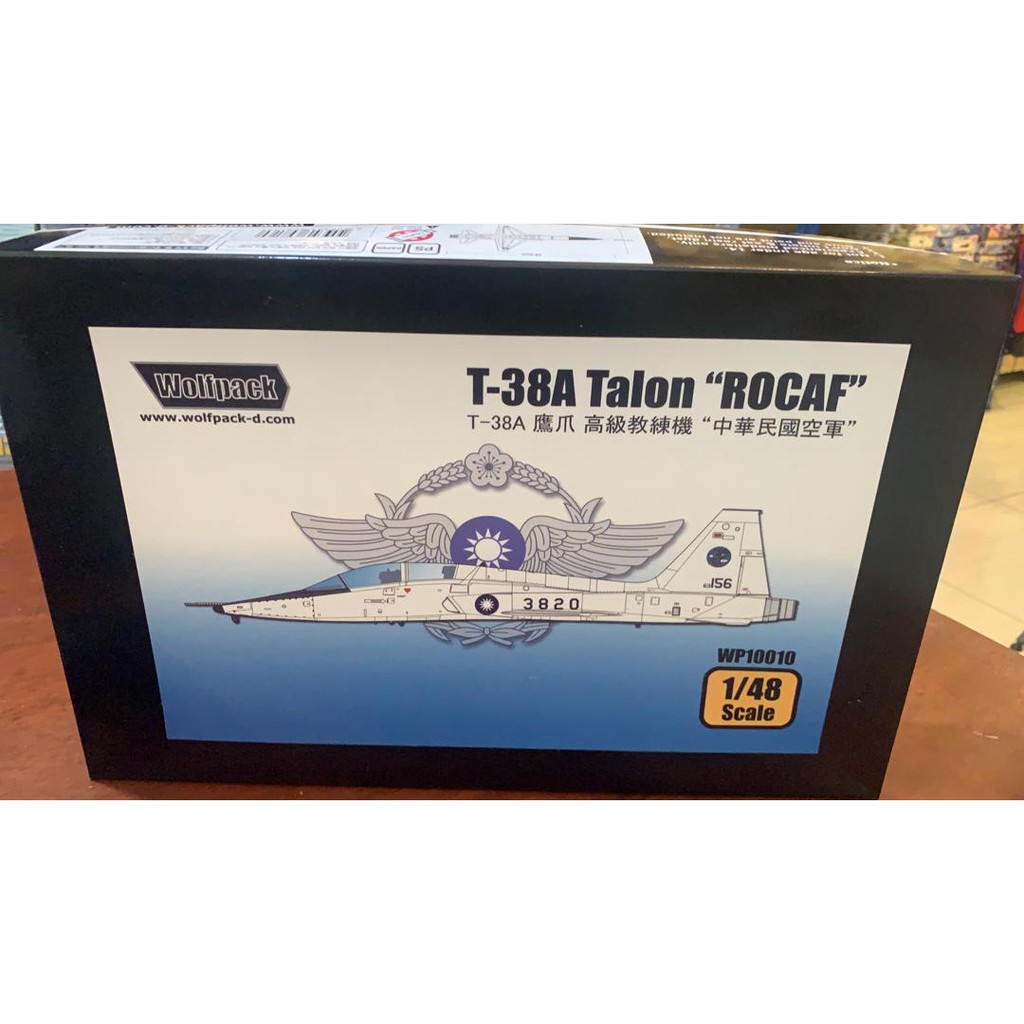 Wolfpack WP10010 T-38A Talon ROCAF 1/48