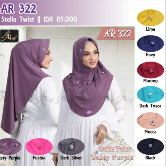 อาร์ 322************