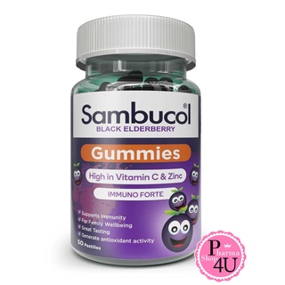 SAMBUCOL เอลเดอร์เบอรี่ กัมมี่ 50 เม็ด Black Elderberry Gummies High Vitamin C &amp; Zinc แซมบูคอล เสริมภูมิ ของแท้ ฉลากไทย