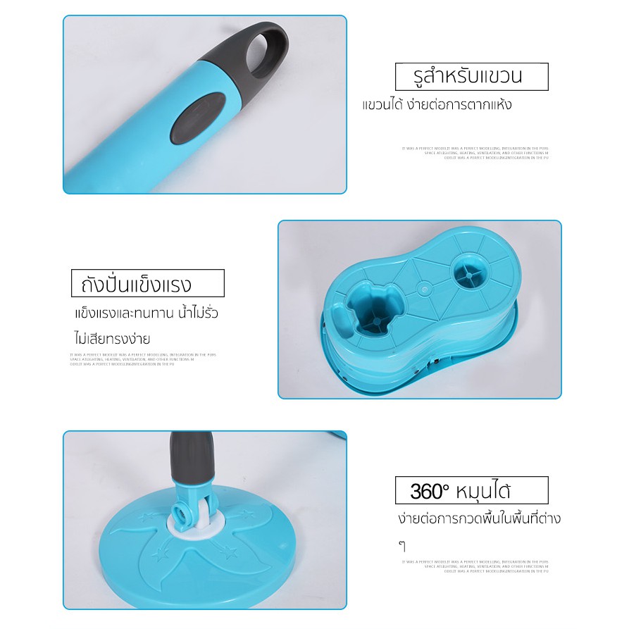 Kumall ไม้ถูพื้น Spin Mop รุ่นA2ชุดถังปั่น พร้อมถังปั่นสแตนเลส และ ผ้าม๊อบไมโครไฟเบอร์ 2 ผืน ถังรีดน้ำสแตนเลส #7