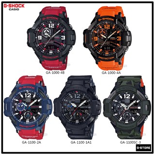 นาฬิกา CASIO G-SHOCK รุ่น GA-1000 / GA-1100  ของแท้ รับประกัน 1 ปี