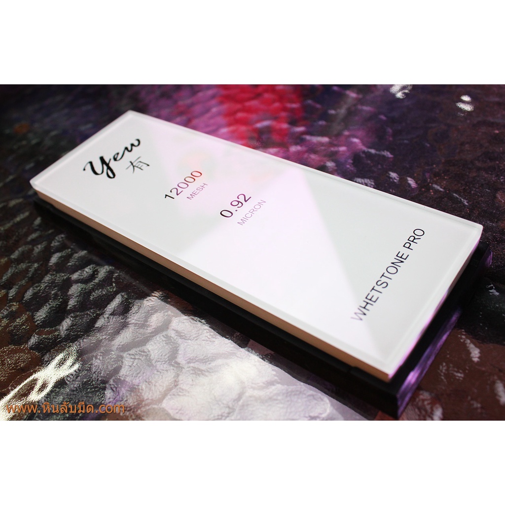 Yew Pro Glass series 12000 grit หินลับมีดละเอียด