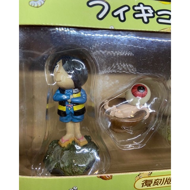 🔥 Shigeru Mizuki's Gegege no Mori Figure Collection Yokai Automobile Set contents include Kitaro,