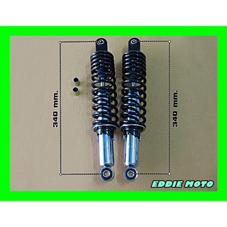 HONDA ST90 ST70 ST50 DAX REAR SHOCK SET (340 mm.) // โช๊คอัพ โช๊คหลัง สปริงสีดำ สินค้าคุณภาพดี