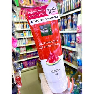 🍉𝗪𝗮𝘁𝗲𝗿𝗺𝗲𝗹𝗼𝗻 &amp; 𝗛𝘆𝗮 𝗙𝗮𝗰𝗶𝗮𝗹 𝗙𝗼𝗮𝗺 160g.โฟมล้างหน้าแตงโม เบบี้ไบร์ท