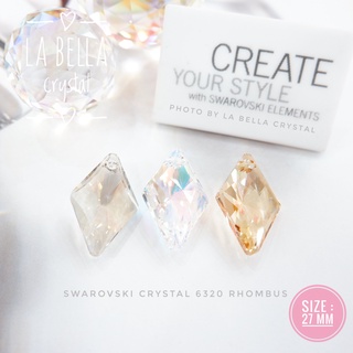 คริสตัลสวารอฟสกี้ Rhombus Swarovski Pendant รหัส 6320 ขนาด 27 mm ราคาเม็ดละ 150 บาท