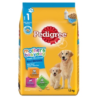 Pedigree เพดดิกรี อาหารลูกสุนัข สูตรแม่สุนัขและลูกสุนัขแรกเกิด-หย่านม รสนม 400กรัม - 1.3กิโลกรัม