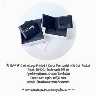 ★ NeW ★ C eline Logo Printed 4 Cards Men Wallet with Coin Pocket