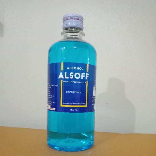 Alcohol 70% ALSOFF 450cc แอลกอฮอล์ชนิดน้ำ 70% ตราเสือดาว | Shopee Thailand
