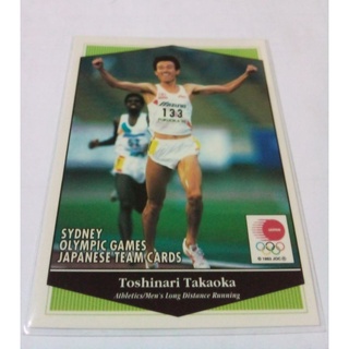 SYDNEY OLYMPIC GAME JAPANESE TEAM CARD "Toshinari Takaoka"