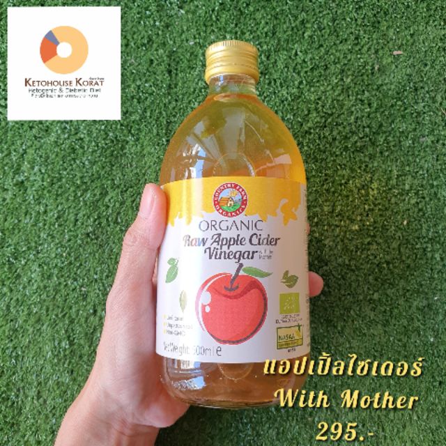 Apple cider vinegar with mother 500ml