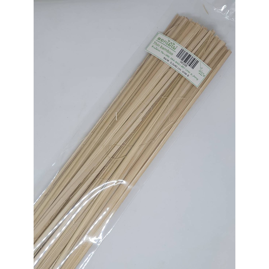 ตอกไม้ไผ่ 0.2/0.5X40 cm. 100 เส้น  เกรด A ข้าวต้มมัด หมูพวงเกรด B