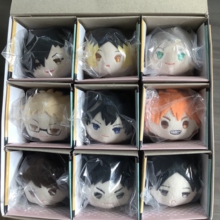 Haikyu!! Mochi Mascot vol.4