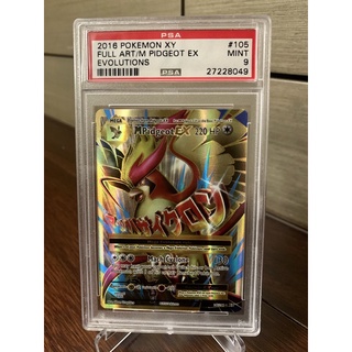 Pokemon Tcg Psa 9 Mega Pidgeot Ex 105/108 การ์ดโปเกม่อน