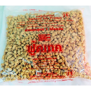 โปรตีนถั่วเหลือง ฟู้ดเทค (เม็ดเต๋าเบอร์4) Textured soy protein 1000กรัม