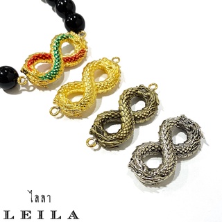 Leila Amulets มังกรกินหาง (พร้อมกำไลหินฟรีตามรูป)