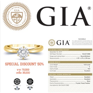 Gia Diamond ring 0.40 carat