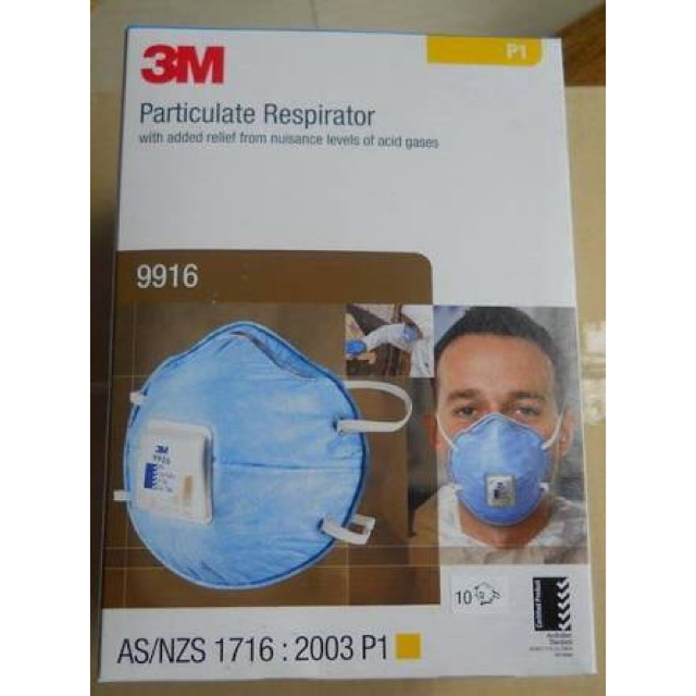 3M 9916 หน้ากากป้องกันไอกรด (10ชิ้น/กล่อง)