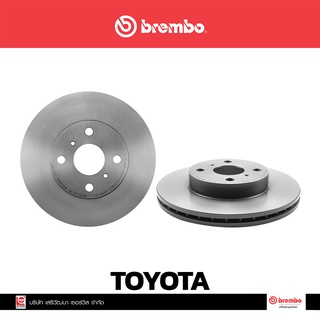 จานเบรก Brembo TOYOTA Altis Limo ปี 2001 หน้า เบรคเบรมโบ้ รหัสสินค้า 09 5736 11 (ราคาต่อ 1 ข้าง)