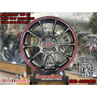 ล้อแม็กซ์ขอบ15 Brightwheels ลายZE40 BW40 ขอบ15 กว้าง7 ออฟ35 4รู100 สีเทากันเส้นขอบแดง(F-MD Full ED Red)