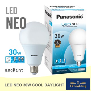 หลอดไฟ LED Bulb NEO  30W ขั้ว E27 แสง COOL DAYLIGHT (สีขาว)