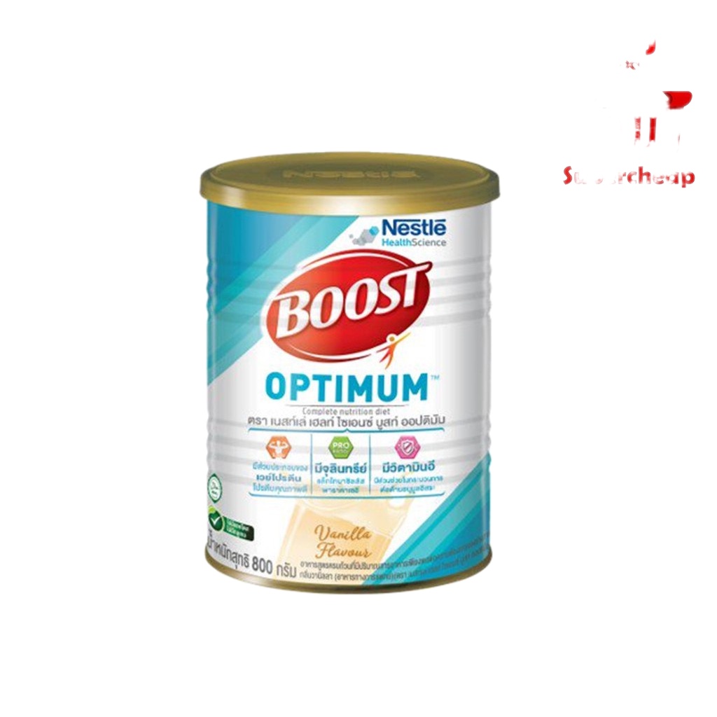 ขายดีเป็นเทน้ำเทท่าஐบูสท์ ออฟติมัม Nestle Nutren Boost Optimum อาหารทางการแพทย์ 800 กรัม  [y1290] ..